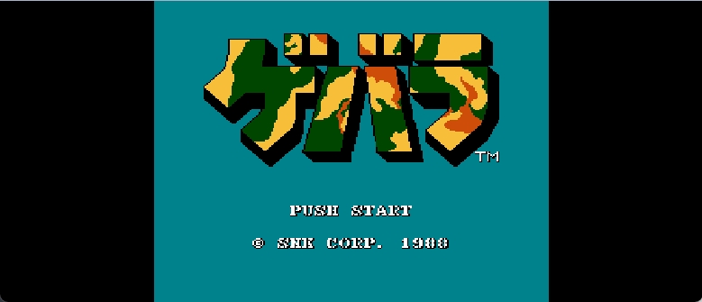 古巴战士[惊风汉化](JP)[STG](2Mb)